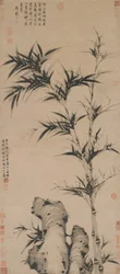 Ke Jigei、Qingbige Pavillionの竹